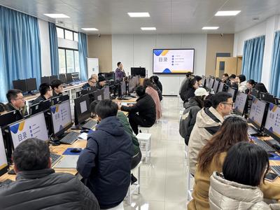 探索智能辦公新未來 學(xué)院舉辦“DeepSeek助力辦公效能提升”分享交流會(huì)