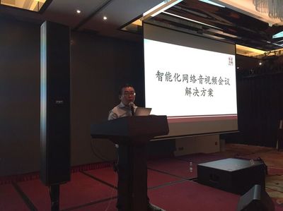 信息互通面向未來——2015東方佳聯(lián)成都技術(shù)交流會(huì)成功舉辦