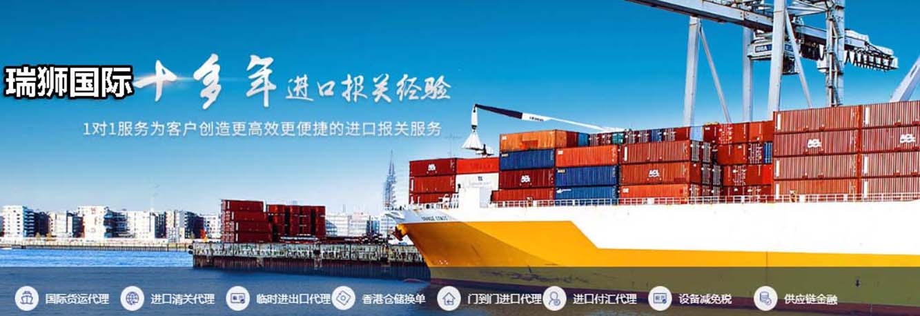 12月1日起我國給予阿富汗等10國98%稅目產(chǎn)品零關(guān)稅待遇