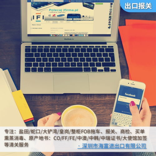 未能找到關(guān)于