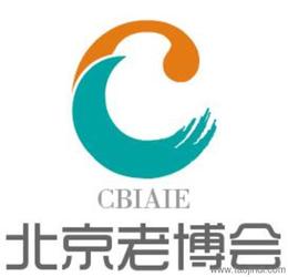供應(yīng)食品 飲料 農(nóng)業(yè)展 可靠的食品 飲料 農(nóng)業(yè)展廠家貨源 供應(yīng)信息